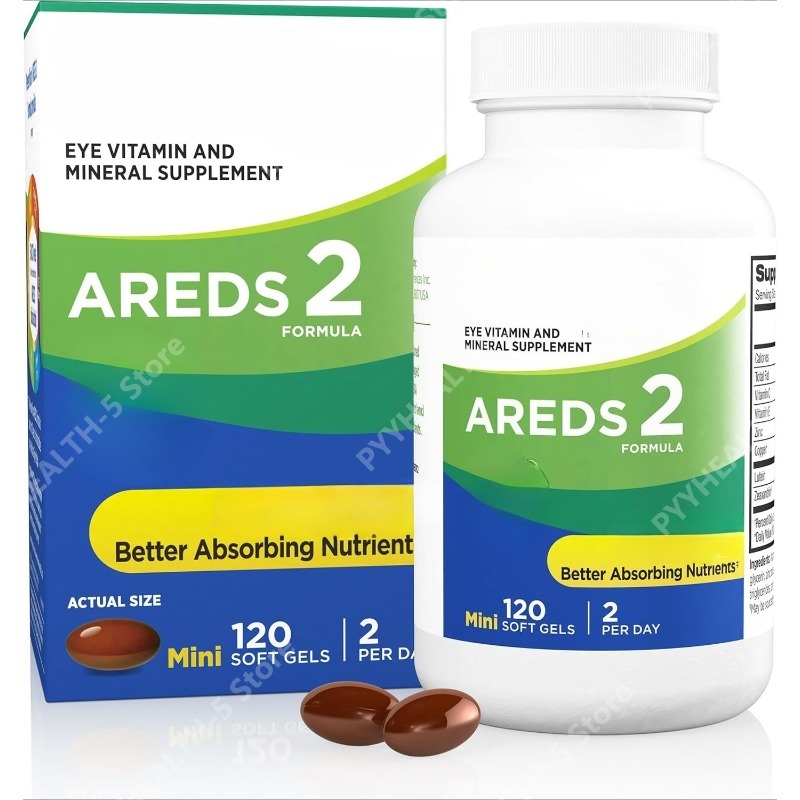 Planted Tank - AREDS 2 Eye Vitamins Lutein and