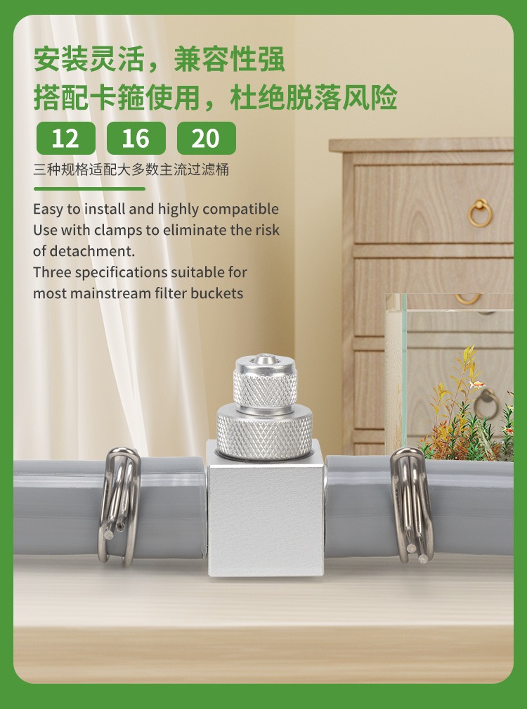 Aquarium CO2 Diffuser DIY Gras - Aquarium Liquid Carbon 评论和价格