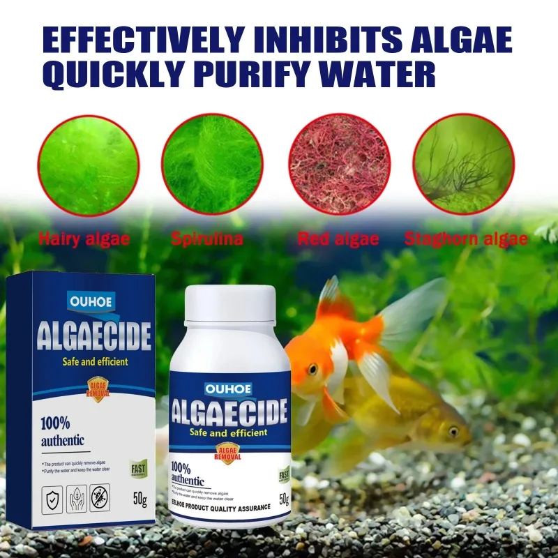 50g High Efficiency Algaecide  - Aquarium Moss 评论和价格