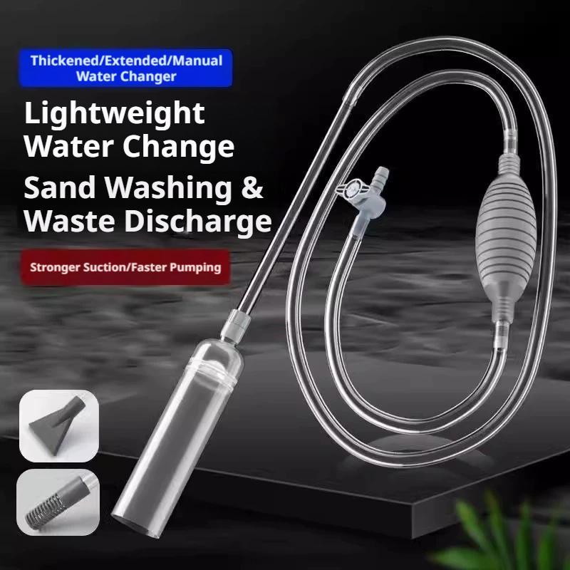 Aquarium Fish Tank Water Excha - Planted Aquarium Cleaning 评论和价格