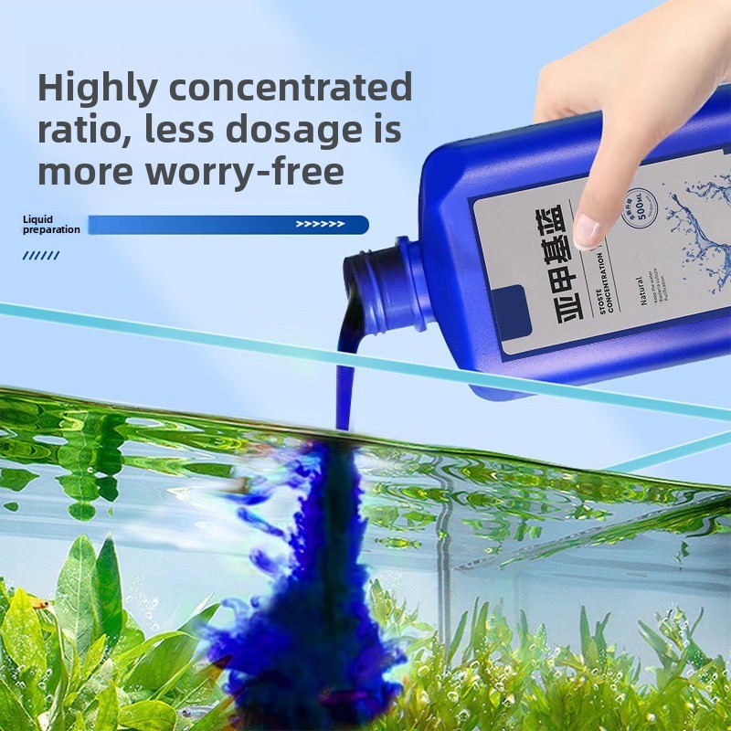 200ml/500ml Methylene Blue Con - Aquarium Liquid Carbon 评论和价格