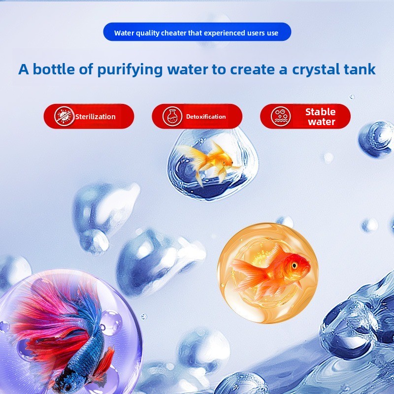200ml/500ml Methylene Blue Con - Aquarium Liquid Carbon 评论和价格