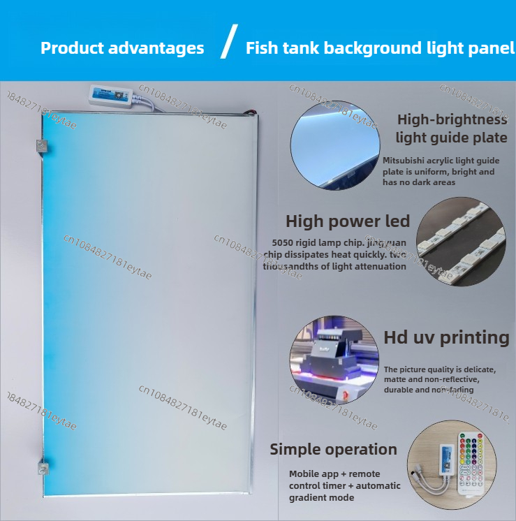 Fish Tank Background Light Boa - Planted Tank 评论和价格