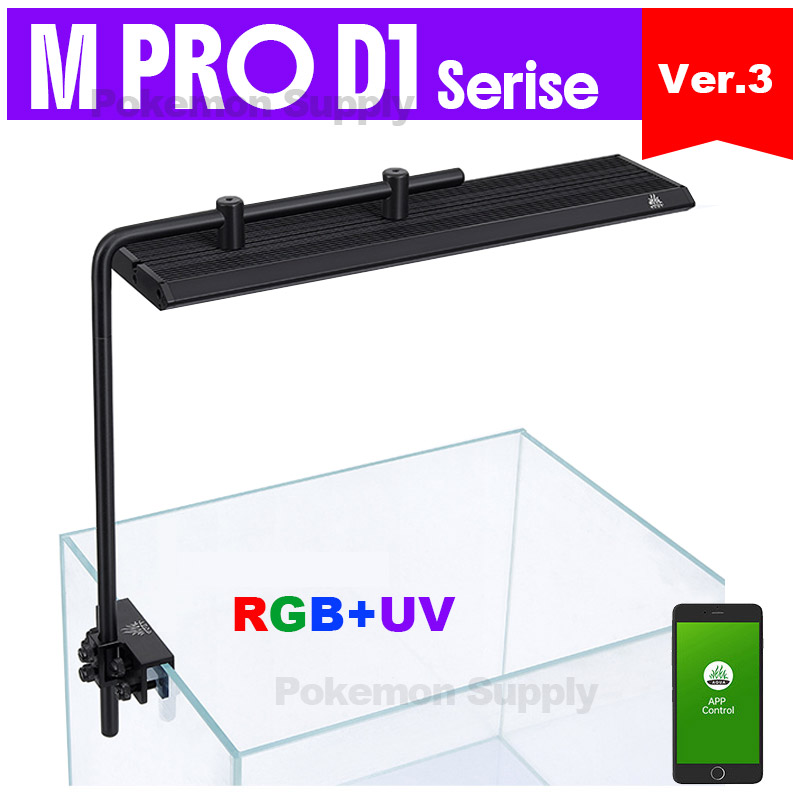 WEEKAQUA M300/M400/M450 D1 PRO - Aquarium Plant Light 评论和价格