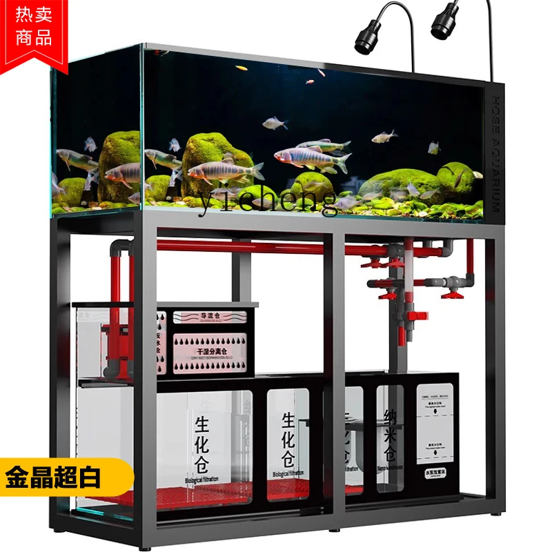 L14 fish tank ultra-white glas - Live Plant Aquarium 评论和价格