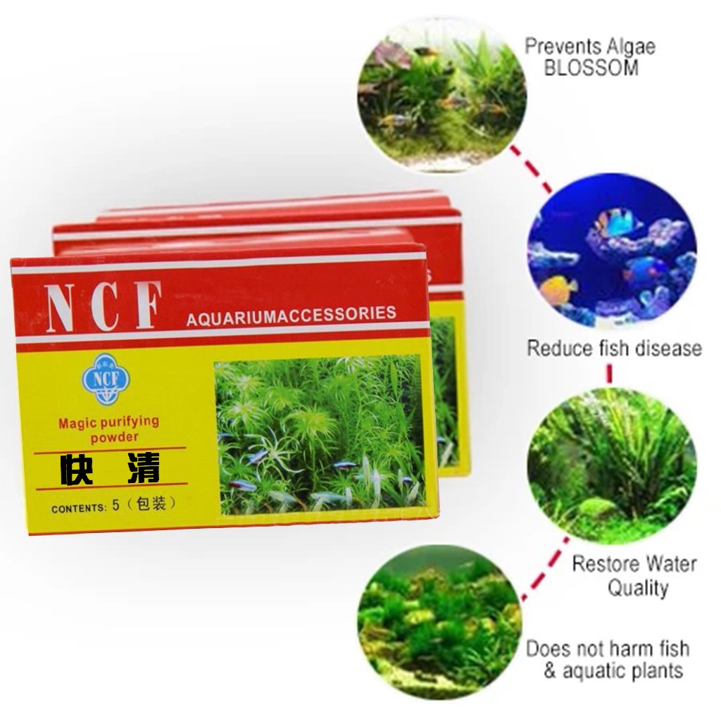 Aquarium Water Purifying Powde - Aquarium Moss 评论和价格