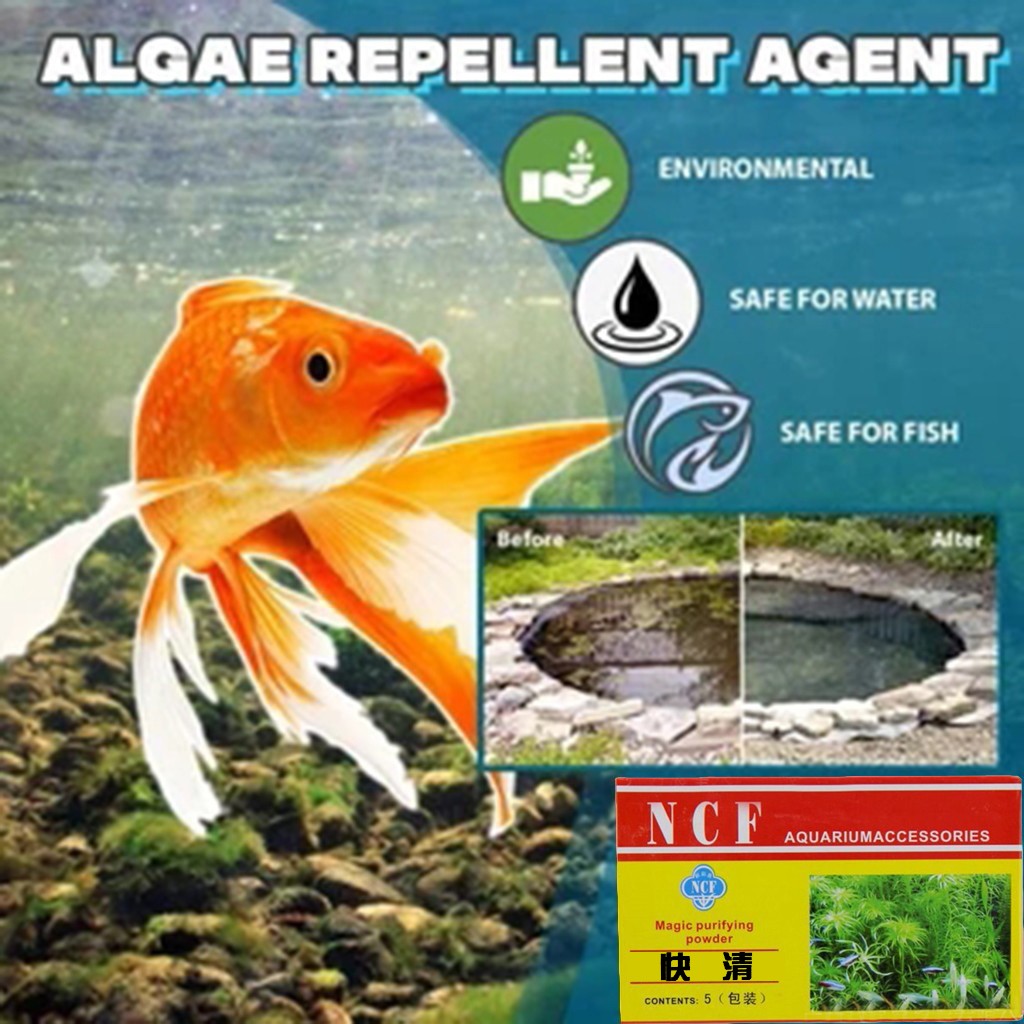 Aquarium Water Purifying Powde - Aquarium Moss 评论和价格