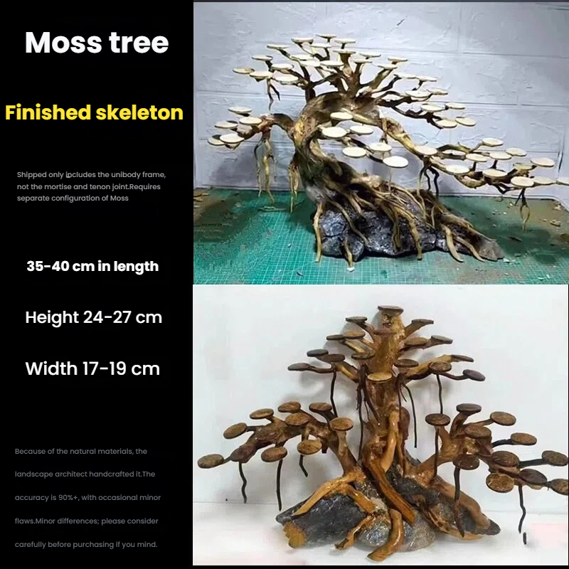 Aquarium Landscaping Moss Tree - Aquarium Moss 评论和价格