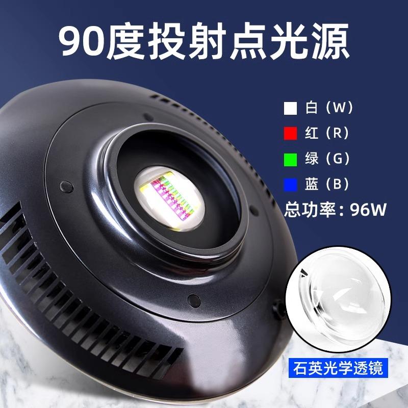 F8 MAX UFO Aquarium Light Blue - Aquarium Plant Light 评论和价格