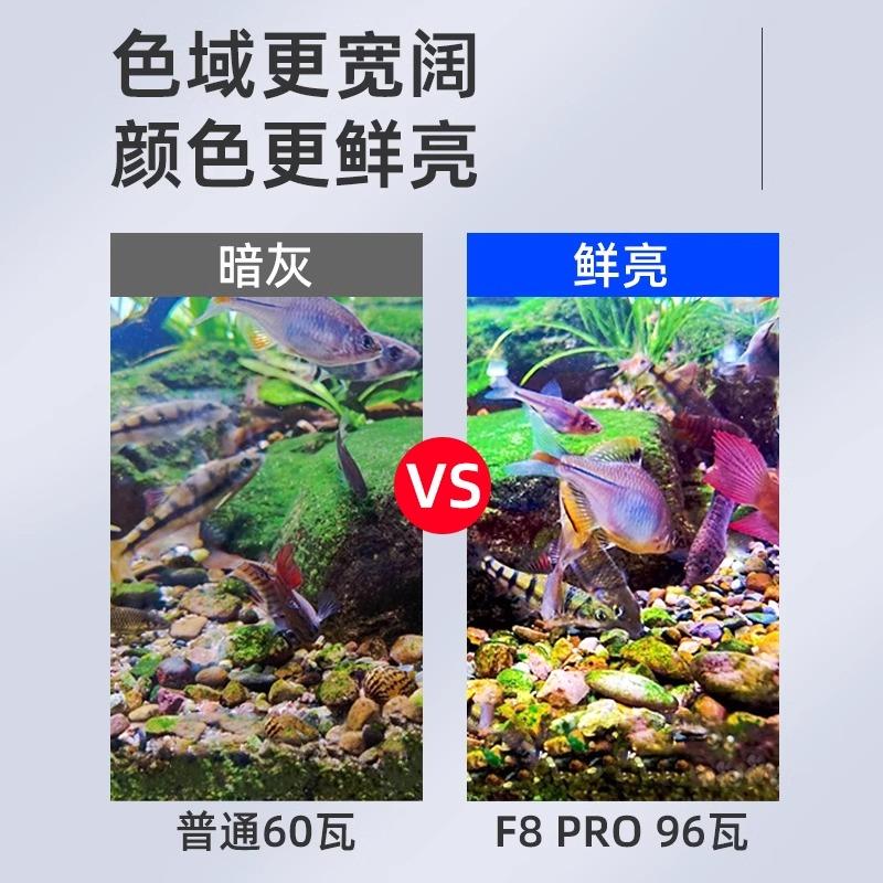 F8 MAX UFO Aquarium Light Blue - Aquarium Plant Light 评论和价格