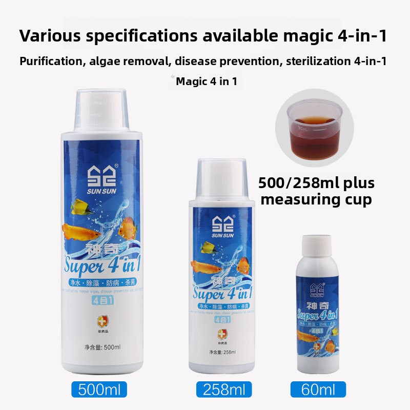 Sunsun 4-in-1 Aquarium Water C - Planted Aquarium Algae Control 评论和价格