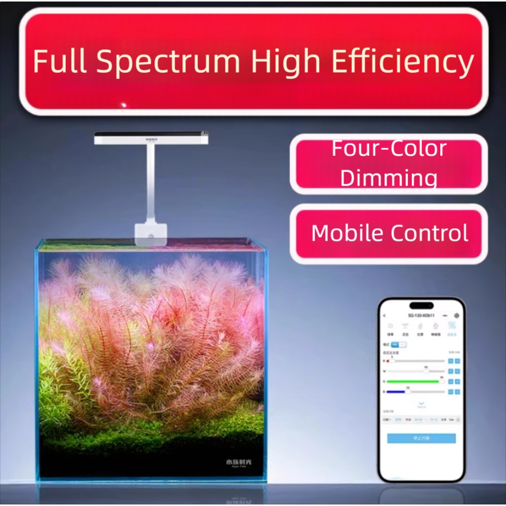 Netlea Aquatic Time Mini Aquar - Aquarium Plant Light 评论和价格
